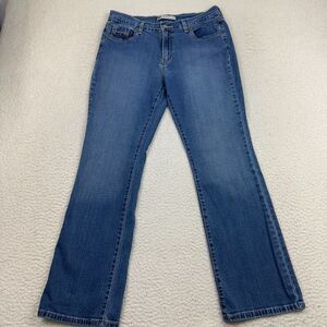 Levi's 515 Bootcut Jeans Women's‎ 30 Blue Denim 5 Pocket Mid Rise Casual
